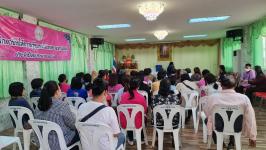 โครงการฝึกอาชีพให้ความรู้ชุมชนในเขตเทศบาลนครแม่สอด “หลักสูตรน้ำยาดันฝุ่น น้ำยาซักผ้า”