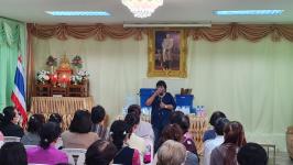 โครงการฝึกอาชีพให้ความรู้ชุมชนในเขตเทศบาลนครแม่สอด “หลักสูตรน้ำยาดันฝุ่น น้ำยาซักผ้า”