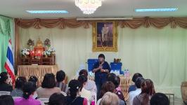 โครงการฝึกอาชีพให้ความรู้ชุมชนในเขตเทศบาลนครแม่สอด “หลักสูตรน้ำยาดันฝุ่น น้ำยาซักผ้า”