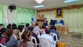 โครงการฝึกอาชีพให้ความรู้ชุมชนในเขตเทศบาลนครแม่สอด “หลักสูตรน้ำยาดันฝุ่น น้ำยาซักผ้า”