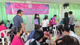 โครงการฝึกอาชีพให้ความรู้ชุมชนในเขตเทศบาลนครแม่สอด “หลักสูตรน้ำยาดันฝุ่น น้ำยาซักผ้า”