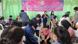 โครงการฝึกอาชีพให้ความรู้ชุมชนในเขตเทศบาลนครแม่สอด “หลักสูตรน้ำยาดันฝุ่น น้ำยาซักผ้า”