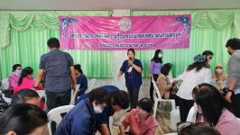 โครงการฝึกอาชีพให้ความรู้ชุมชนในเขตเทศบาลนครแม่สอด “หลักสูตรน้ำยาดันฝุ่น น้ำยาซักผ้า”