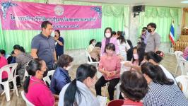 โครงการฝึกอาชีพให้ความรู้ชุมชนในเขตเทศบาลนครแม่สอด “หลักสูตรน้ำยาดันฝุ่น น้ำยาซักผ้า”