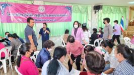 โครงการฝึกอาชีพให้ความรู้ชุมชนในเขตเทศบาลนครแม่สอด “หลักสูตรน้ำยาดันฝุ่น น้ำยาซักผ้า”