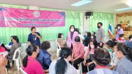 โครงการฝึกอาชีพให้ความรู้ชุมชนในเขตเทศบาลนครแม่สอด “หลักสูตรน้ำยาดันฝุ่น น้ำยาซักผ้า”