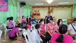 โครงการฝึกอาชีพให้ความรู้ชุมชนในเขตเทศบาลนครแม่สอด “หลักสูตรน้ำยาดันฝุ่น น้ำยาซักผ้า”