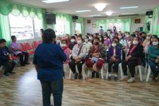 โครงการฝึกอาชีพให้ความรู้ชุมชนในเขตเทศบาลนครแม่สอด “หลักสูตรน้ำยาดันฝุ่น น้ำยาซักผ้า”