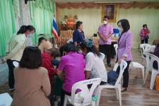 โครงการฝึกอาชีพให้ความรู้ชุมชนในเขตเทศบาลนครแม่สอด “หลักสูตรน้ำยาดันฝุ่น น้ำยาซักผ้า”