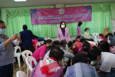 โครงการฝึกอาชีพให้ความรู้ชุมชนในเขตเทศบาลนครแม่สอด “หลักสูตรน้ำยาดันฝุ่น น้ำยาซักผ้า”