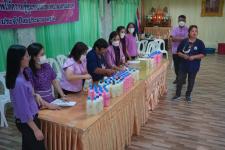 โครงการฝึกอาชีพให้ความรู้ชุมชนในเขตเทศบาลนครแม่สอด “หลักสูตรน้ำยาดันฝุ่น น้ำยาซักผ้า”