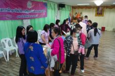 โครงการฝึกอาชีพให้ความรู้ชุมชนในเขตเทศบาลนครแม่สอด “หลักสูตรน้ำยาดันฝุ่น น้ำยาซักผ้า”