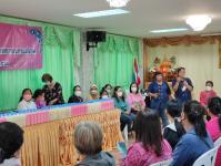 โครงการฝึกอาชีพให้ความรู้ชุมชนในเขตเทศบาลนครแม่สอด “หลักสูตรน้ำยาดันฝุ่น น้ำยาซักผ้า”