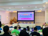 เทศบาลนครแม่สอดจัดกิจกรรมศึกษาดูงานด้านการจัดการศึกษาตามหลักปรัชญาของเศรษฐกิจพอเพียง และการส่งเสริมสนับสนุนและการยกระดับคุณภาพการจัดการศึกษา ณ จังหวัดชลบุรี