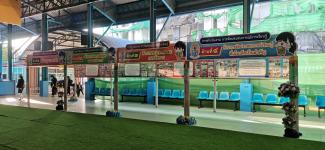 เทศบาลนครแม่สอดจัดกิจกรรมศึกษาดูงานด้านการจัดการศึกษาตามหลักปรัชญาของเศรษฐกิจพอเพียง และการส่งเสริมสนับสนุนและการยกระดับคุณภาพการจัดการศึกษา ณ จังหวัดชลบุรี