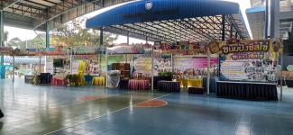 เทศบาลนครแม่สอดจัดกิจกรรมศึกษาดูงานด้านการจัดการศึกษาตามหลักปรัชญาของเศรษฐกิจพอเพียง และการส่งเสริมสนับสนุนและการยกระดับคุณภาพการจัดการศึกษา ณ จังหวัดชลบุรี