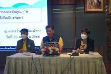 เทศบาลนครแม่สอดจัดกิจกรรมศึกษาดูงานด้านการจัดการศึกษาตามหลักปรัชญาของเศรษฐกิจพอเพียง และการส่งเสริมสนับสนุนและการยกระดับคุณภาพการจัดการศึกษา ณ จังหวัดชลบุรี