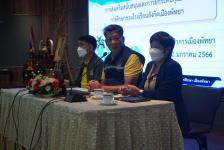 เทศบาลนครแม่สอดจัดกิจกรรมศึกษาดูงานด้านการจัดการศึกษาตามหลักปรัชญาของเศรษฐกิจพอเพียง และการส่งเสริมสนับสนุนและการยกระดับคุณภาพการจัดการศึกษา ณ จังหวัดชลบุรี