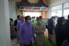 เทศบาลนครแม่สอดจัดกิจกรรมศึกษาดูงานด้านการจัดการศึกษาตามหลักปรัชญาของเศรษฐกิจพอเพียง และการส่งเสริมสนับสนุนและการยกระดับคุณภาพการจัดการศึกษา ณ จังหวัดชลบุรี