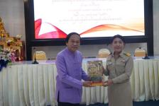 เทศบาลนครแม่สอดจัดกิจกรรมศึกษาดูงานด้านการจัดการศึกษาตามหลักปรัชญาของเศรษฐกิจพอเพียง และการส่งเสริมสนับสนุนและการยกระดับคุณภาพการจัดการศึกษา ณ จังหวัดชลบุรี