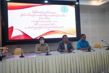 เทศบาลนครแม่สอดจัดกิจกรรมศึกษาดูงานด้านการจัดการศึกษาตามหลักปรัชญาของเศรษฐกิจพอเพียง และการส่งเสริมสนับสนุนและการยกระดับคุณภาพการจัดการศึกษา ณ จังหวัดชลบุรี