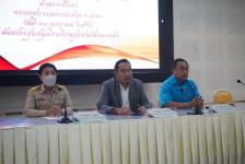 เทศบาลนครแม่สอดจัดกิจกรรมศึกษาดูงานด้านการจัดการศึกษาตามหลักปรัชญาของเศรษฐกิจพอเพียง และการส่งเสริมสนับสนุนและการยกระดับคุณภาพการจัดการศึกษา ณ จังหวัดชลบุรี