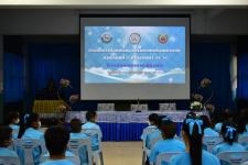 พิธีมอบทุนการศึกษา ค่าปัจจัยพื้นฐานสำหรับนักเรียนยากจนโรงเรียนเทศบาลวัดชุมพลคีรี