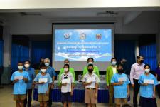 พิธีมอบทุนการศึกษา ค่าปัจจัยพื้นฐานสำหรับนักเรียนยากจนโรงเรียนเทศบาลวัดชุมพลคีรี