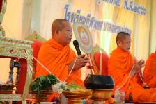 โรงเรียนกีฬาเทศบาลนครแม่สอด จัดพิธีทำบุญอาคารเรียนหลังใหม่ และทอดผ้าป่าสามัคคีเพื่อการศึกษา พร้อมทั้งสืบชะตาหลวง