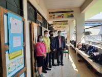 โรงเรียนเทศบาลวัดชุมพลคีรี จัดการทดสอบทางการศึกษาระดับชาติขั้นพื้นฐาน (O-Net) ปีการศึกษา 2565 