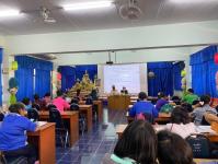 โรงเรียนเทศบาลวัดดอนแก้ว จัดการประชุมคณะครูและบุคลากรทางการศึกษา ประจำเดือนกุมภาพันธ์ 2566