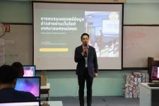 กองยุทธศาสตร์และงบประมาณ จัดอบรมการเผยแพร่ข้อมูลข่าวสารผ่านทางเว็ปไซต์เทศบาลนครแม่สอด