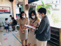 คณะกรรมการตรวจเยี่ยมสนามสอบการประเมินความสามารถด้านการอ่านของผู้เรียน (RT) ชั้นประถมศึกษาปีที่ 1 ปีการศึกษา 2565