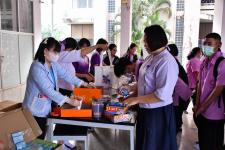 โรงเรียนเทศบาลเฉลิมพระเกียรติฯ จัดทัศนศึกษาแหล่งเรียนรู้นอกสถานที่ ประจำปีการศึกษา 2565