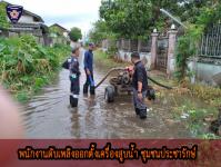 ออกติดตั้งเครื่องสูบน้ำ ชุมชนประชารักษ์