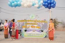 เทศบาลนครแม่สอด จัดการแข่งขันกีฬานักเรียนกลุ่มโรงเรียนในสังกัดเทศบาลนครแม่สอด ประจำปี 2566 