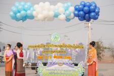 เทศบาลนครแม่สอด จัดการแข่งขันกีฬานักเรียนกลุ่มโรงเรียนในสังกัดเทศบาลนครแม่สอด ประจำปี 2566 