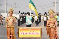 เทศบาลนครแม่สอด จัดการแข่งขันกีฬานักเรียนกลุ่มโรงเรียนในสังกัดเทศบาลนครแม่สอด ประจำปี 2566 