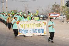 เทศบาลนครแม่สอด จัดการแข่งขันกีฬานักเรียนกลุ่มโรงเรียนในสังกัดเทศบาลนครแม่สอด ประจำปี 2566 