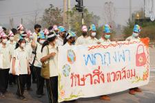 เทศบาลนครแม่สอด จัดการแข่งขันกีฬานักเรียนกลุ่มโรงเรียนในสังกัดเทศบาลนครแม่สอด ประจำปี 2566 