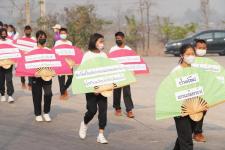 เทศบาลนครแม่สอด จัดการแข่งขันกีฬานักเรียนกลุ่มโรงเรียนในสังกัดเทศบาลนครแม่สอด ประจำปี 2566 