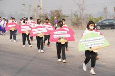 เทศบาลนครแม่สอด จัดการแข่งขันกีฬานักเรียนกลุ่มโรงเรียนในสังกัดเทศบาลนครแม่สอด ประจำปี 2566 