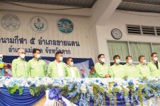 เทศบาลนครแม่สอด จัดการแข่งขันกีฬานักเรียนกลุ่มโรงเรียนในสังกัดเทศบาลนครแม่สอด ประจำปี 2566 