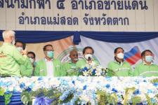 เทศบาลนครแม่สอด จัดการแข่งขันกีฬานักเรียนกลุ่มโรงเรียนในสังกัดเทศบาลนครแม่สอด ประจำปี 2566 