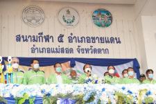 เทศบาลนครแม่สอด จัดการแข่งขันกีฬานักเรียนกลุ่มโรงเรียนในสังกัดเทศบาลนครแม่สอด ประจำปี 2566 