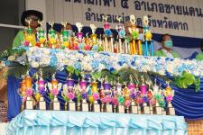 เทศบาลนครแม่สอด จัดการแข่งขันกีฬานักเรียนกลุ่มโรงเรียนในสังกัดเทศบาลนครแม่สอด ประจำปี 2566 