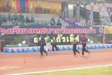 เทศบาลนครแม่สอด จัดการแข่งขันกีฬานักเรียนกลุ่มโรงเรียนในสังกัดเทศบาลนครแม่สอด ประจำปี 2566 