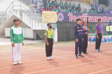 เทศบาลนครแม่สอด จัดการแข่งขันกีฬานักเรียนกลุ่มโรงเรียนในสังกัดเทศบาลนครแม่สอด ประจำปี 2566 