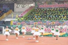 เทศบาลนครแม่สอด จัดการแข่งขันกีฬานักเรียนกลุ่มโรงเรียนในสังกัดเทศบาลนครแม่สอด ประจำปี 2566 