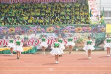 เทศบาลนครแม่สอด จัดการแข่งขันกีฬานักเรียนกลุ่มโรงเรียนในสังกัดเทศบาลนครแม่สอด ประจำปี 2566 